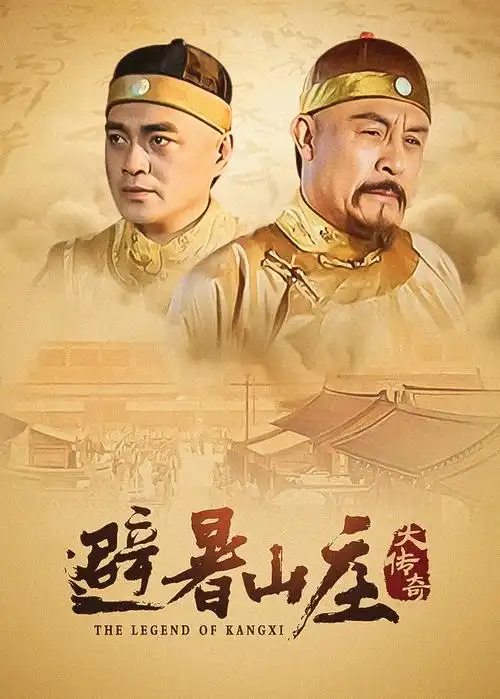 东方出租车-东方影视热搜第三